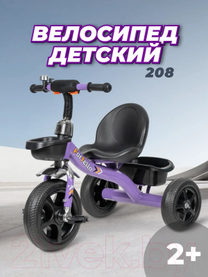 Трехколесный велосипед Farfello 208