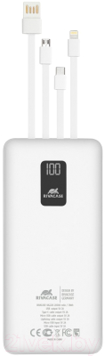 Портативное зарядное устройство Rivacase VA2220 20000mAh