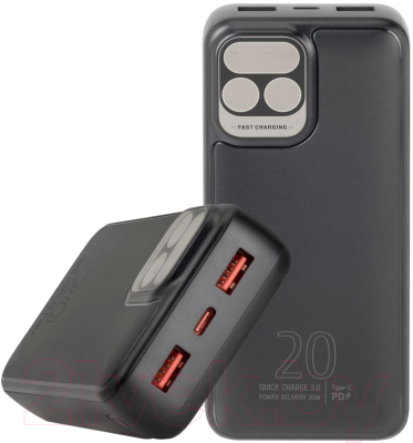 Портативное зарядное устройство Rivacase VA2521 20000mAh