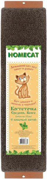 Когтеточка Homecat С кошачьей мятой венге / 77768 - фото