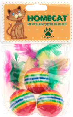 Набор игрушек для кошек Homecat Мячи радужные с пером / 72348 - фото