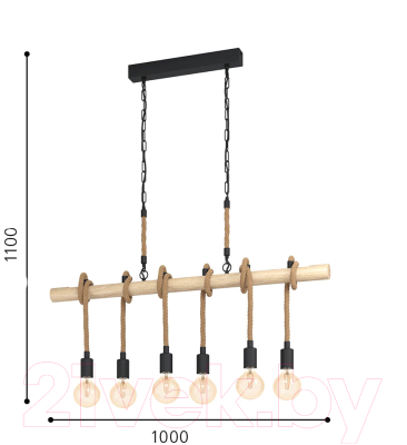 Потолочный светильник Eglo Youngstown 43319
