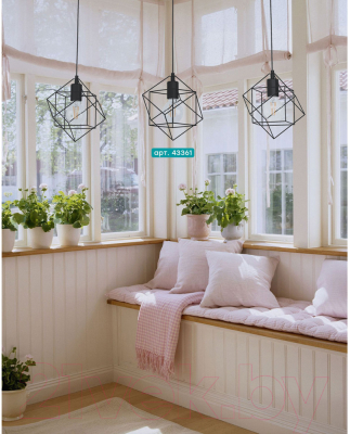 Потолочный светильник Eglo Straiton 43361