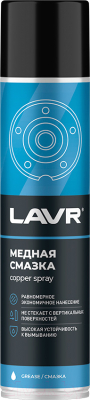 Смазка техническая Lavr Медная / Ln2423 - фото