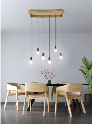 Люстра Eglo Wootton 43592