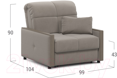 Кресло-кровать Moon Trade 125 / MF006779