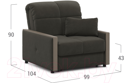 Кресло-кровать Moon Trade 125 / MF006783