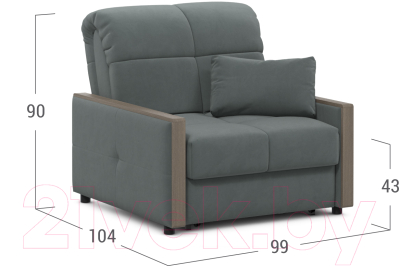 Кресло-кровать Moon Trade 125 / MF006784
