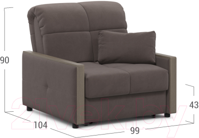 Кресло-кровать Moon Trade 125 / MF006787