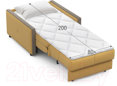 Кресло-кровать Moon Trade 125 / MF006791