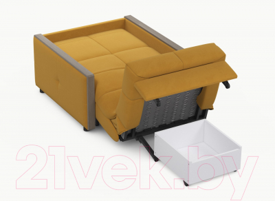 Кресло-кровать Moon Trade 125 / MF006791