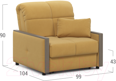 Кресло-кровать Moon Trade 125 / MF006791