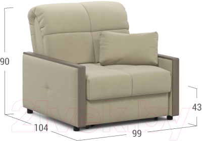 Кресло-кровать Moon Trade 125 / MF006793