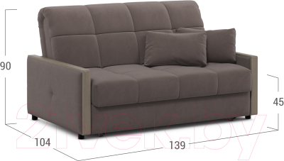 Диван Moon Trade 125 / MF006810