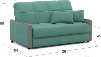 Диван Moon Trade 125 / MF006811