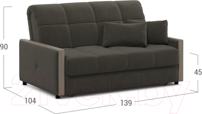 Диван Moon Trade 125 / MF006813