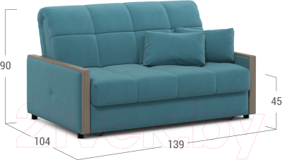 Диван Moon Trade 125 / MF006819