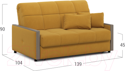 Диван Moon Trade 125 / MF006821