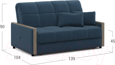 Диван Moon Trade 125 / MF006822