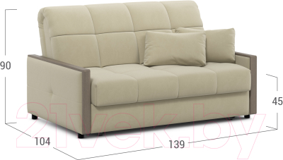 Диван Moon Trade 125 / MF006823