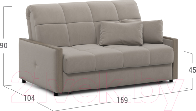 Диван Moon Trade 125 / MF006846