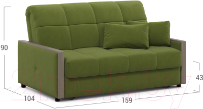 Диван Moon Trade 125 / MF006848