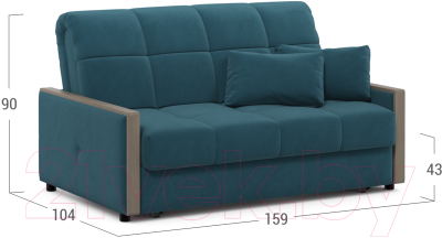 Диван Moon Trade 125 / MF006850