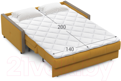 Диван Moon Trade 125 / MF006851