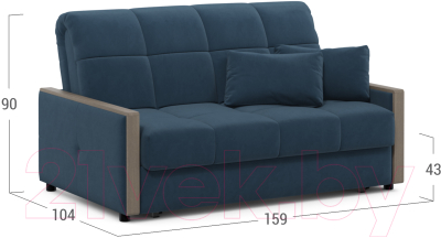 Диван Moon Trade 125 / MF006852