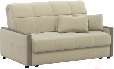 Диван Moon Trade 125 / MF006853 - фото