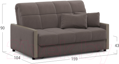 Диван Moon Family 125 / MF006840