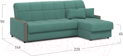 Диван угловой Moon Trade 125 / MF006856