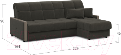 Диван угловой Moon Trade 125 / MF006858