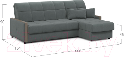 Диван угловой Moon Family 125 / MF006859