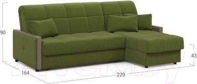 Диван угловой Moon Trade 125 / MF006860