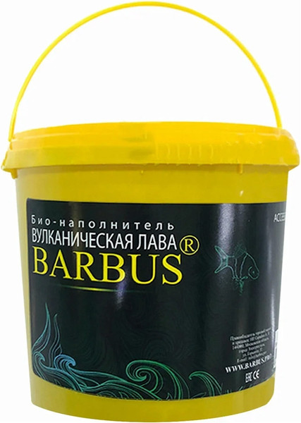 Наполнитель фильтра Barbus Вулканическая лава / ACCESSORY 068 - фото