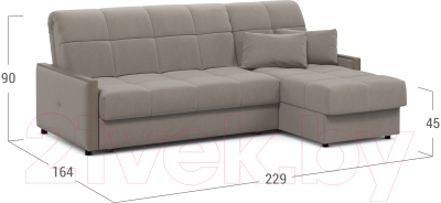 Диван угловой Moon Trade 125 / MF006861