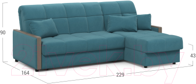 Диван угловой Moon Trade 125 / MF006864