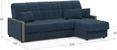 Диван угловой Moon Trade 125 / MF006867