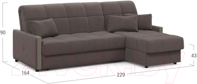 Диван угловой Moon Trade 125 / MF006855