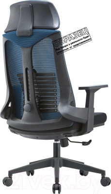 Кресло офисное Insite Rise / 1-IS-MC-0509 (черный)