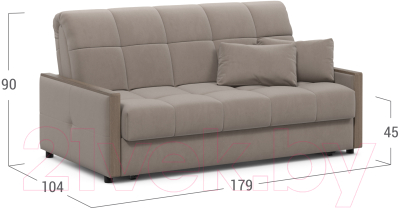 Диван Moon Trade 125 / MF006891