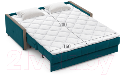 Диван Moon Trade 125 / MF006895