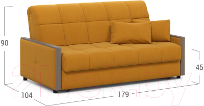 Диван Moon Trade 125 / MF006896