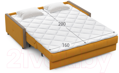 Диван Moon Trade 125 / MF006896