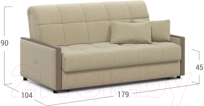 Диван Moon Trade 125 / MF006898