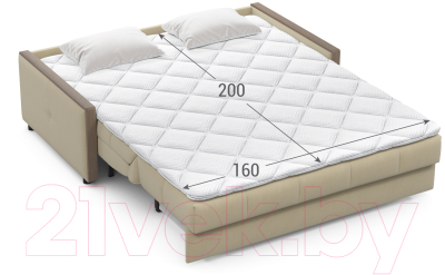 Диван Moon Trade 125 / MF006898