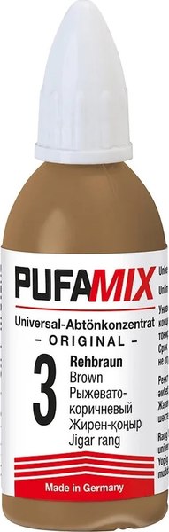 Пигмент Pufas PufaMix универсальный №3 - фото
