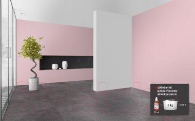 Пигмент Pufas PufaMix универсальный №4