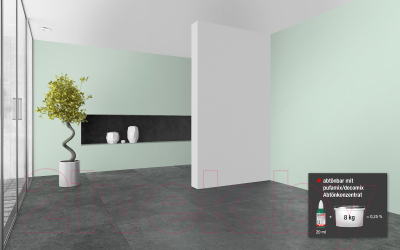 Пигмент Pufas PufaMix универсальный №13